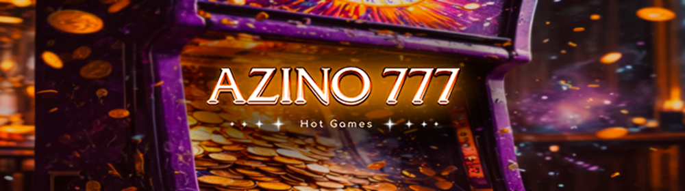  Azino 777 онлайн казино